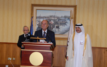 Doha Forum 2009